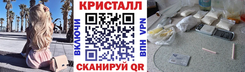 OMG как войти  Хабаровск  АМФ VHQ 