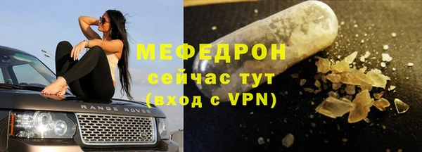 эйфоретик Богданович