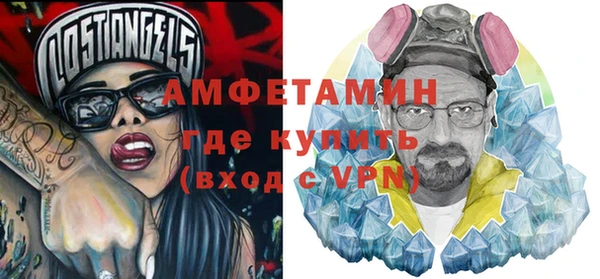 эйфоретик Богданович