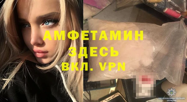 эйфоретик Богданович