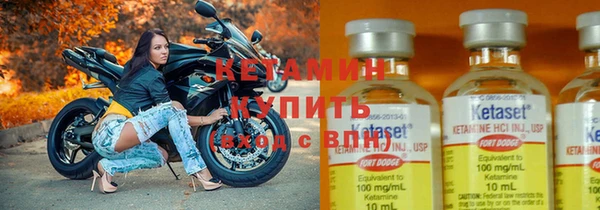 эйфоретик Богданович