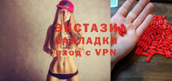 эйфоретик Богданович