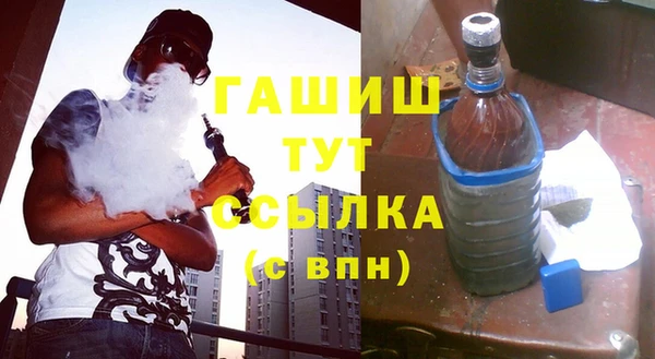 эйфоретик Богданович