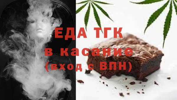 эйфоретик Богданович