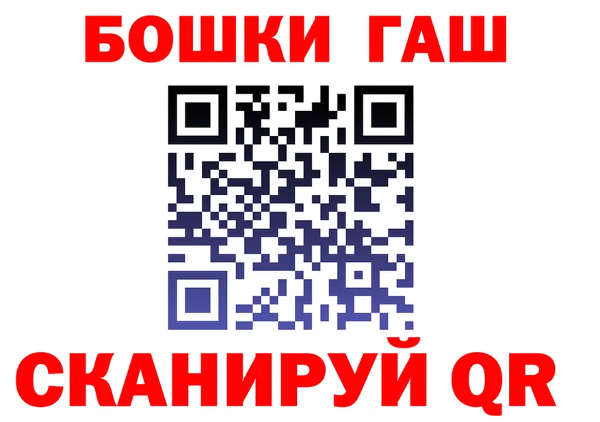 Кетамин VHQ зеркало это мега Хабаровск