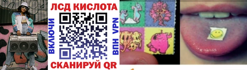 Марки NBOMe 1500мкг  Хабаровск 
