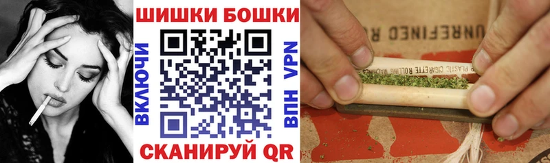 МЕГА как зайти  купить   Хабаровск  Конопля план 